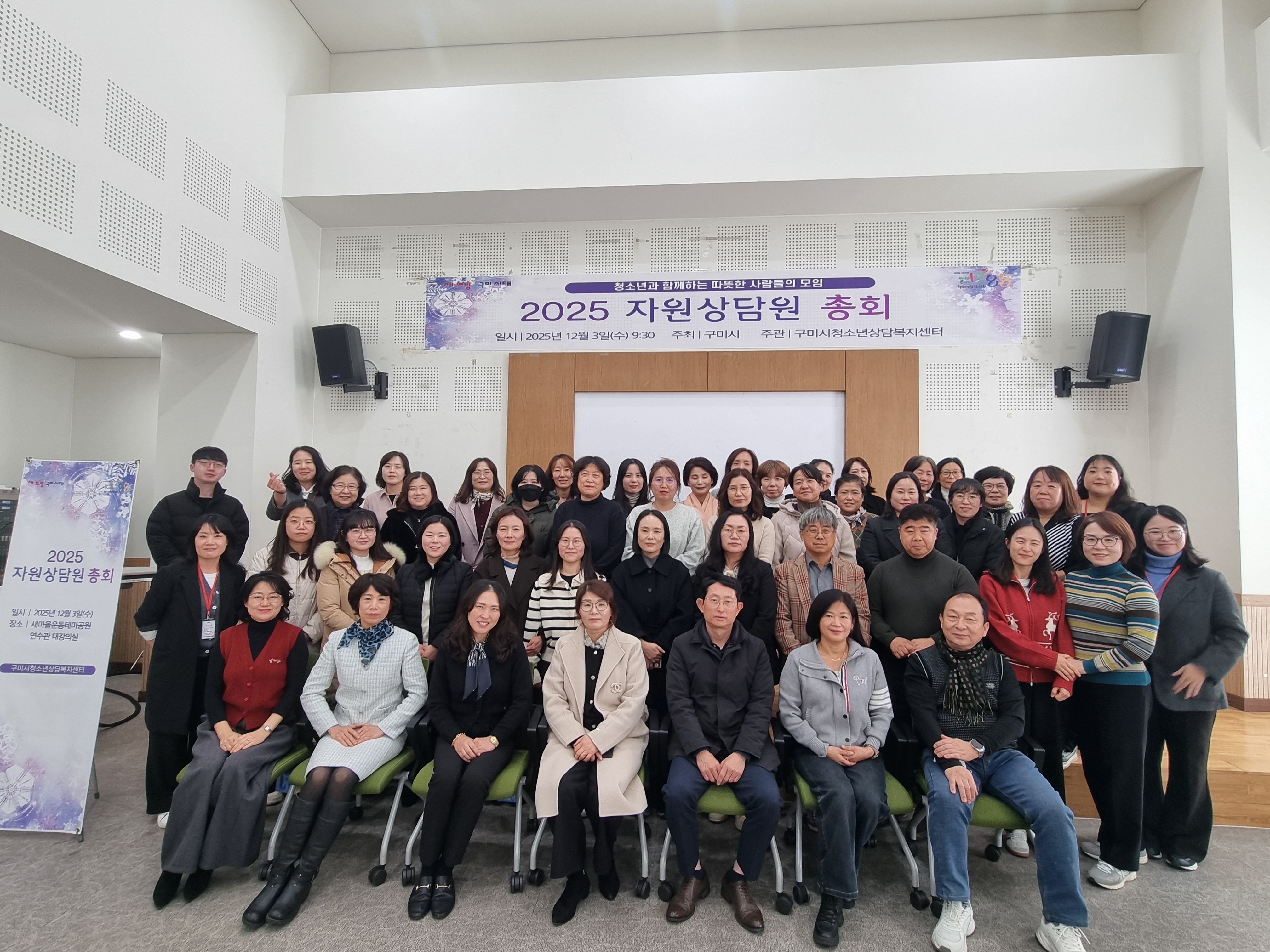 2025�� �ڿ����� ��ȸ